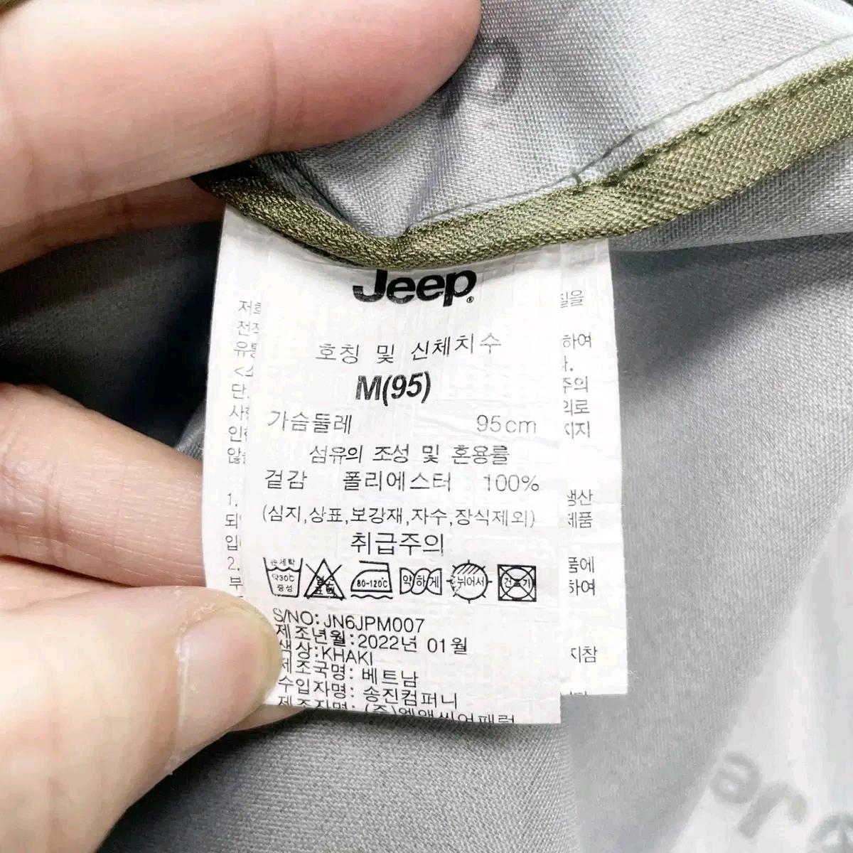 지프 남성 워터프루프 후드자켓 95 진스센스 6