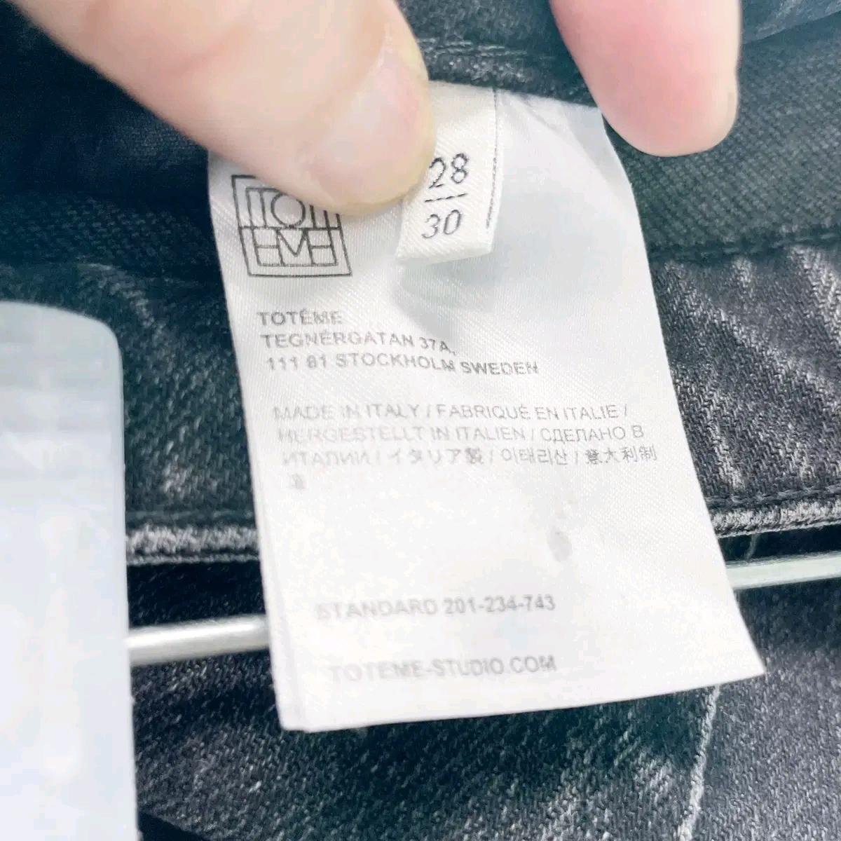 토템 정품 하이웨스트 여성청바지 28 진스센스 5