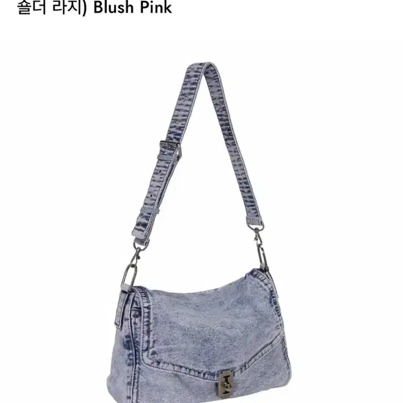 분크 오캄 두 스퀘어 숄더 라지 블러쉬 핑크 데님 2