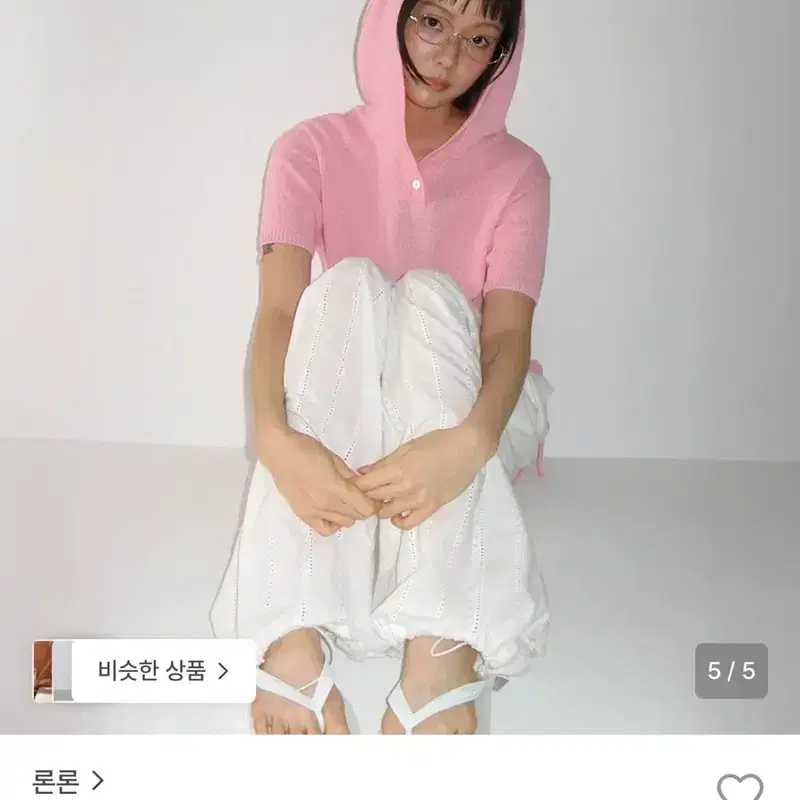 론론 EYELET SHEER COTTEN STRING PANTS WHITE 6