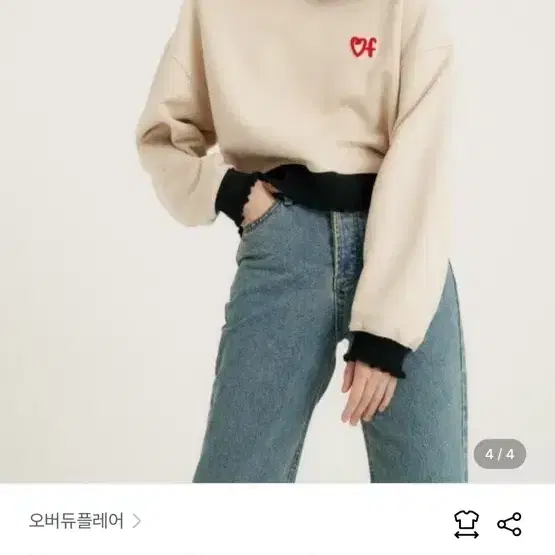 오버듀플레어 맨투맨 5
