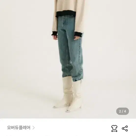 오버듀플레어 맨투맨 3