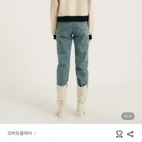 오버듀플레어 맨투맨 4