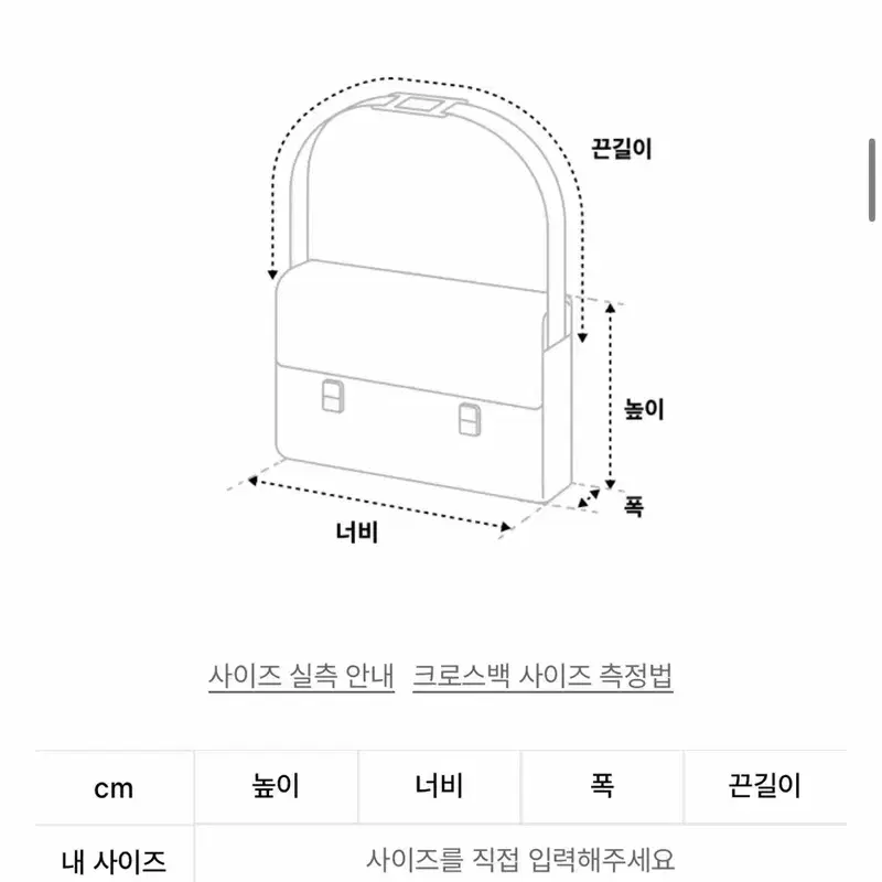 무르 누오보 호보백 스웨이드 다크브라운 6