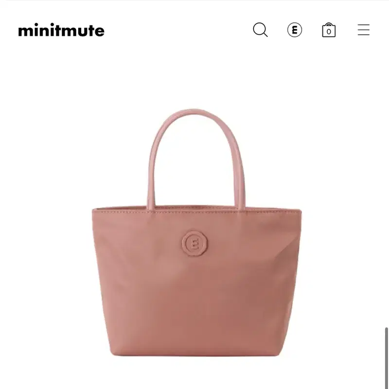 [새상품] 미닛뮤트 CLO MINI (SOFT PINK) 6