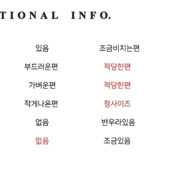 마론에디션 수리 알파카 울 블레이저 자켓 아이보리 8