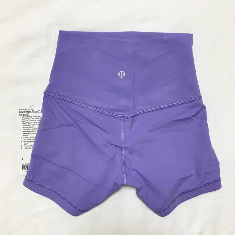 새상품) 룰루레몬 얼라인 쇼츠 4인치 기장 5