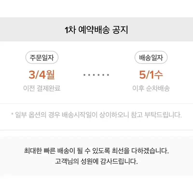 룩캐스트 그레타 트위드 블랙 8