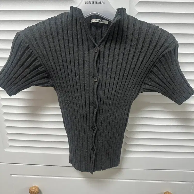 르917 밀리가디건 르셉템버 4