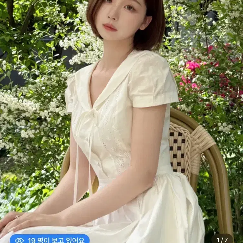 플로움 데이지 펀칭 드레스 화이트 S 2
