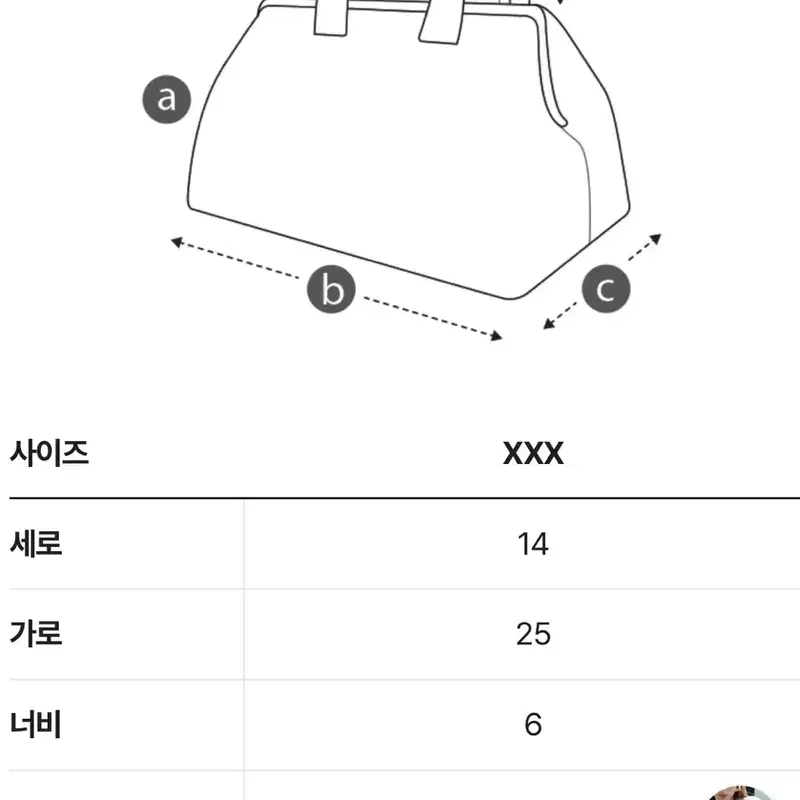 쿠론 호보백 브라운 판매합니다 5