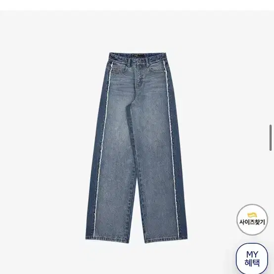 시티브리즈 데님 팬츠 블루 2