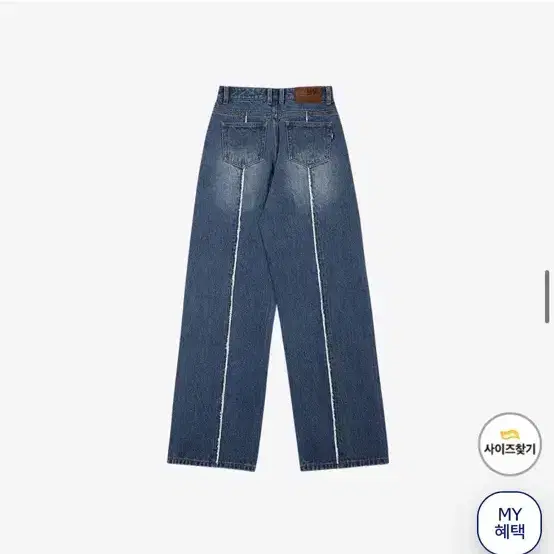 시티브리즈 데님 팬츠 블루 3