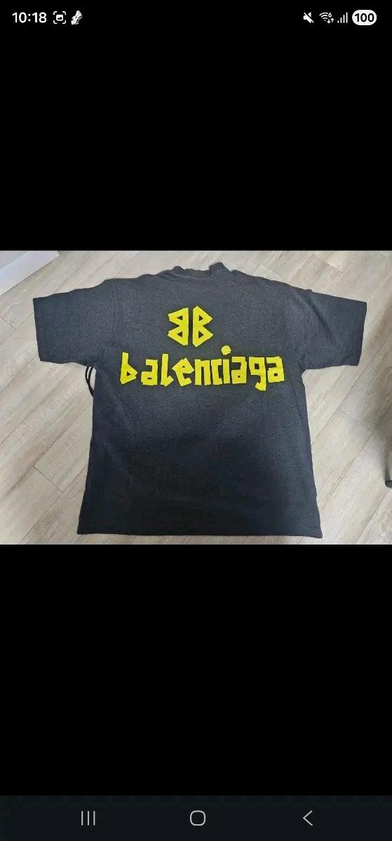 발렌시아가 테이프 반팔 티셔츠 5