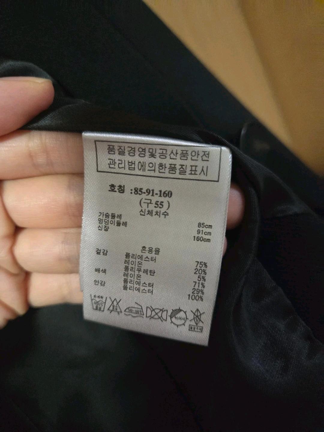 더아이잗 여성 자켓 55사이즈 판매합니다. 4
