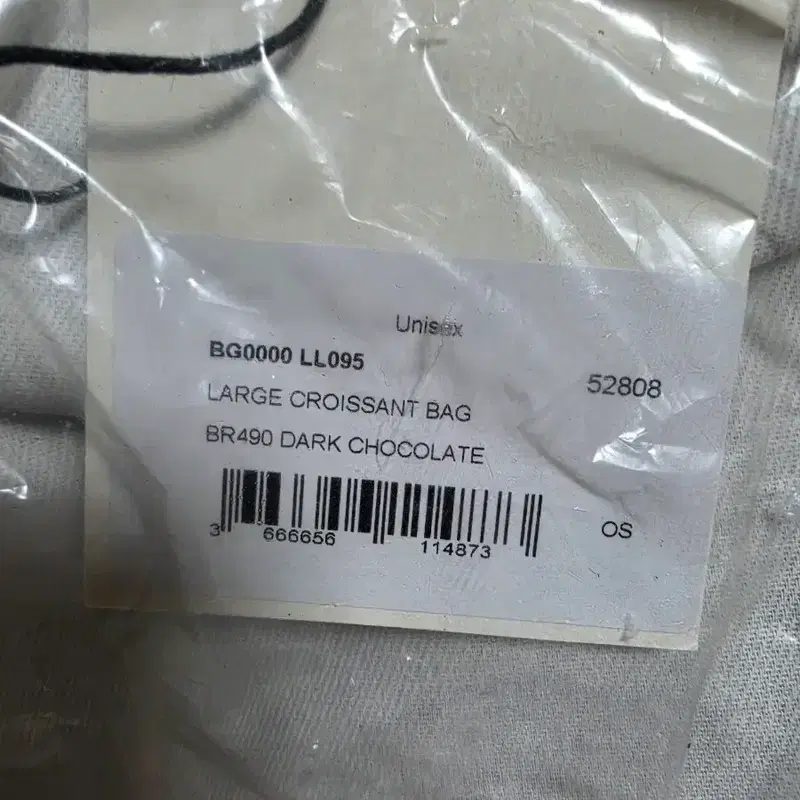[르메르]BG0000 LL095 BR490 크루아상백 라지 범백 숄더 다크초콜릿 3