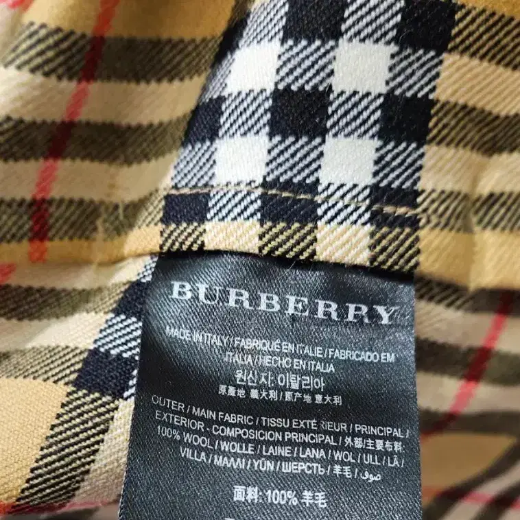 버버리 4