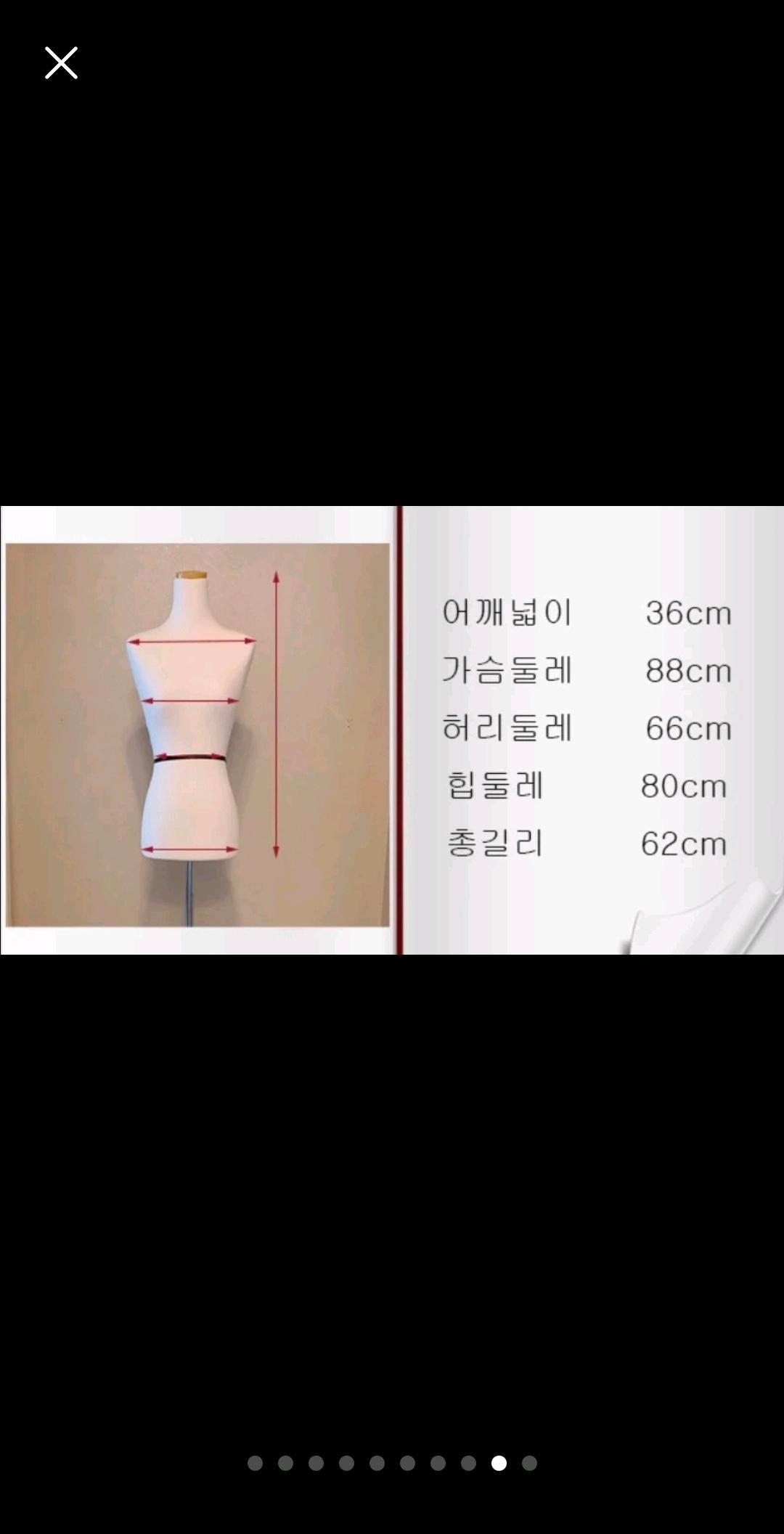 [리얼 소가죽] 고급 토프/에토프 컬러 금장 백팩 11