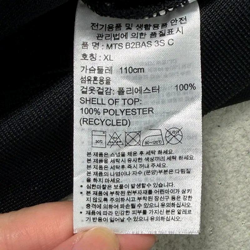 ADIDAS 삼선 트랙 저지 집업 블랙  XL 7