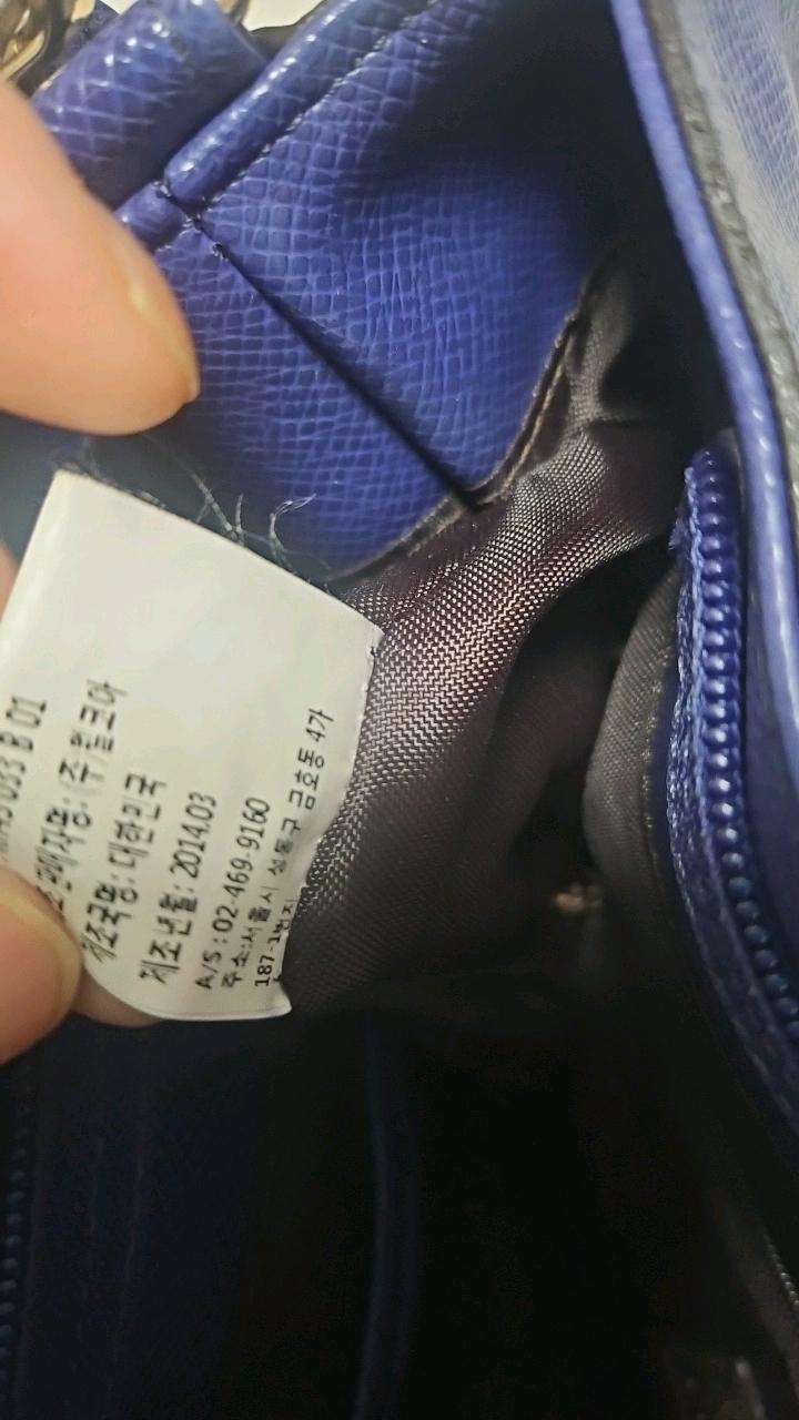 록스버리 사피아노 숄더 토트백 블루 7