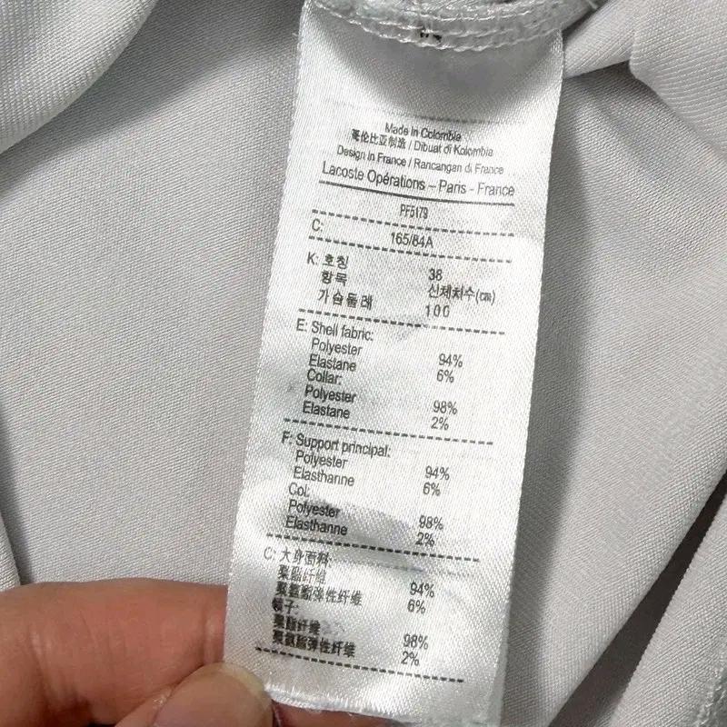 LACOSTE 기능성 폴로 카라 티셔츠 38 8