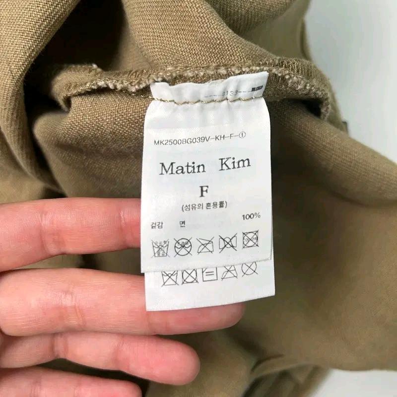 MATIN KIM 토트백 카키베이지 6