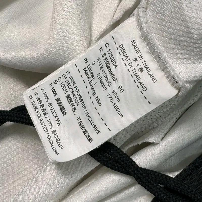 NIKE AIR JORDAN 스펠아웃 버뮤다 쇼츠 6