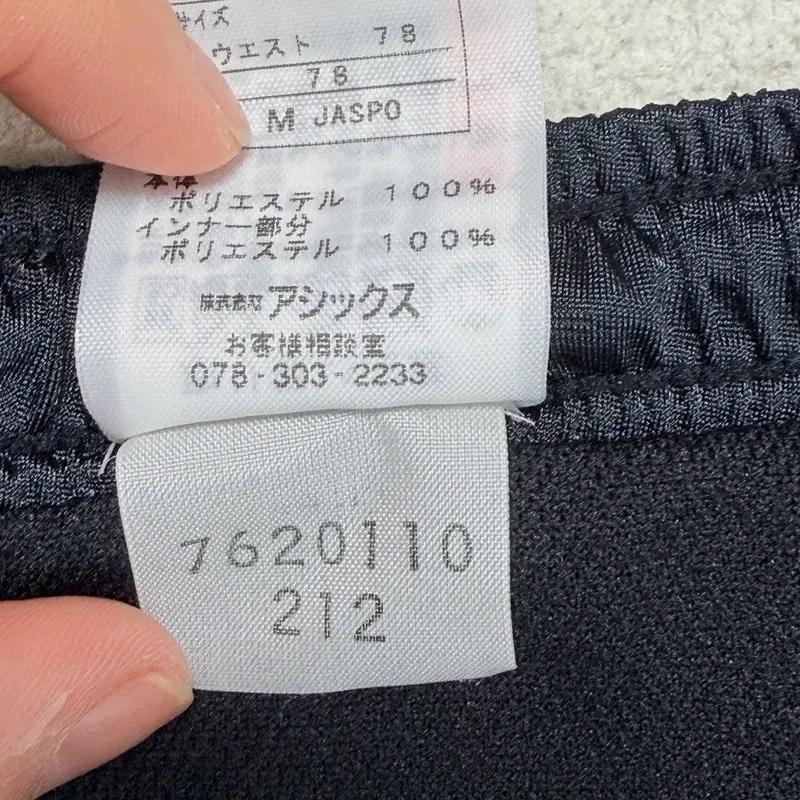 ASICS 러닝 쇼츠 M 6