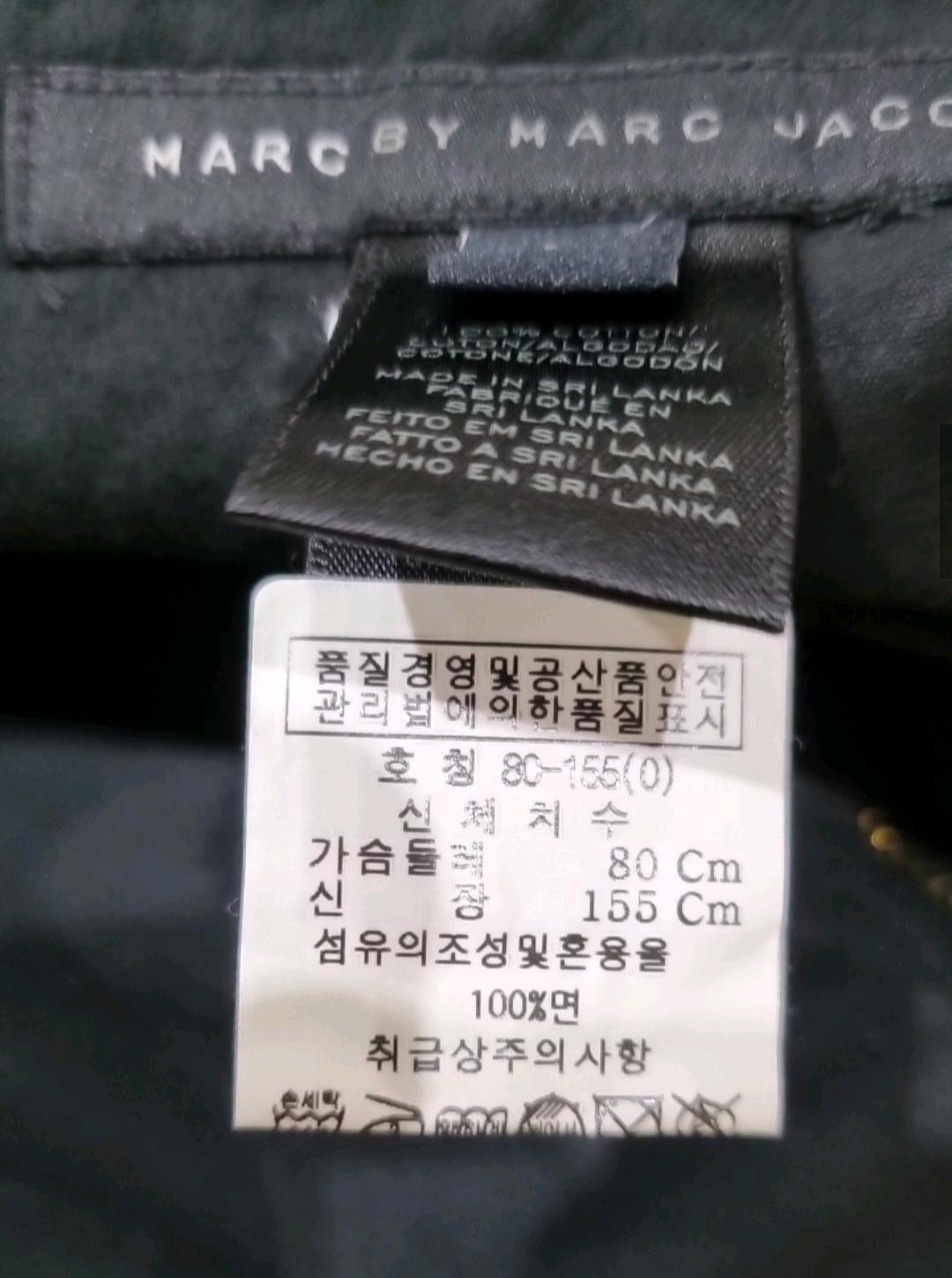 마크바이마크제이콥스 실크 기하학 패턴 민소매 원피스 5