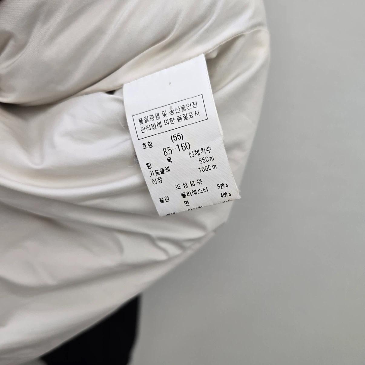듀엘 네이비 스타디움 점퍼 7