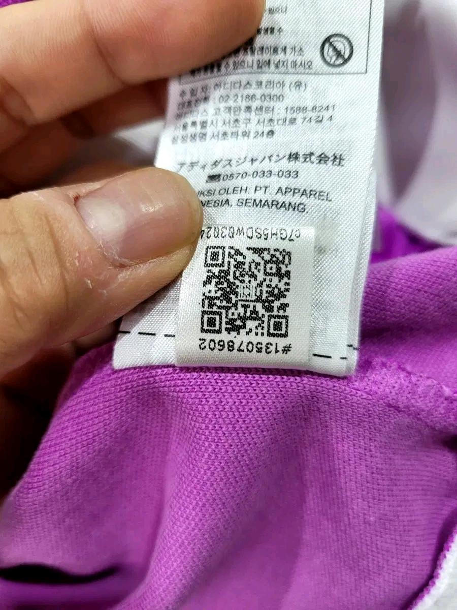 아디다스 트랙탑 자켓 퍼플 10