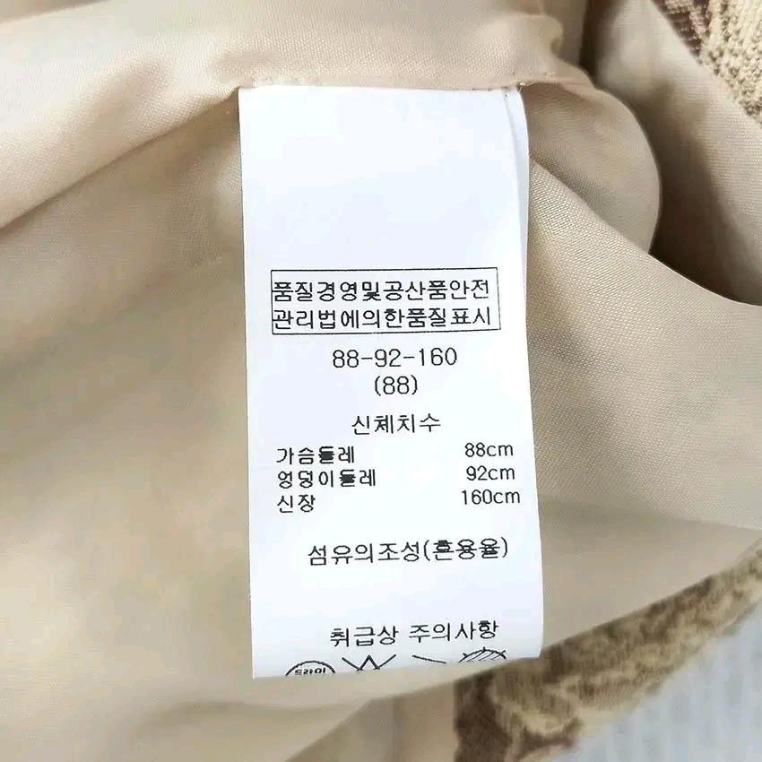 아니베에프 여 엔틱버튼 자카드 노카라자켓 베이지 (HU28779) 7