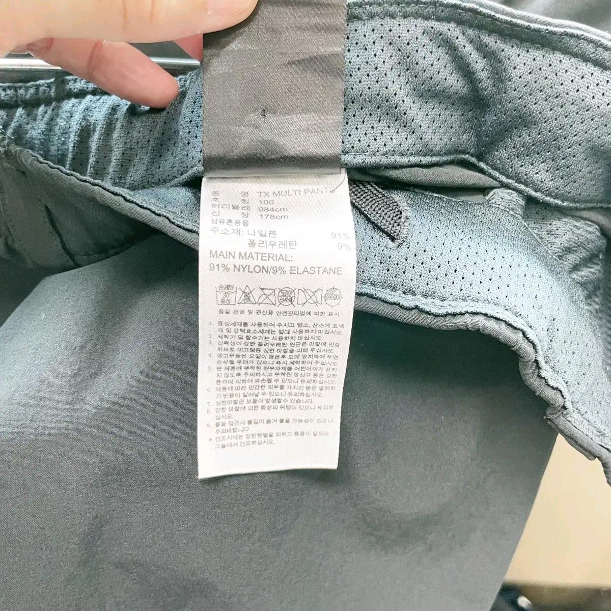 아디다스 남성트레이닝팬츠 춘하 32-33 4