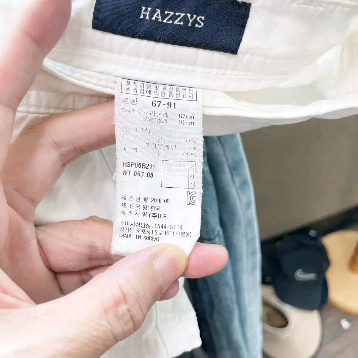 헤지스 여성캐주얼 배기바지 26 6