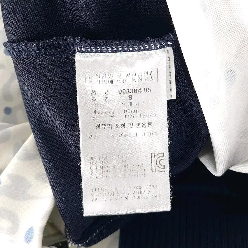 푸마 여성 레오파트 슬림 집업져지 네이비S (HU29067) 8