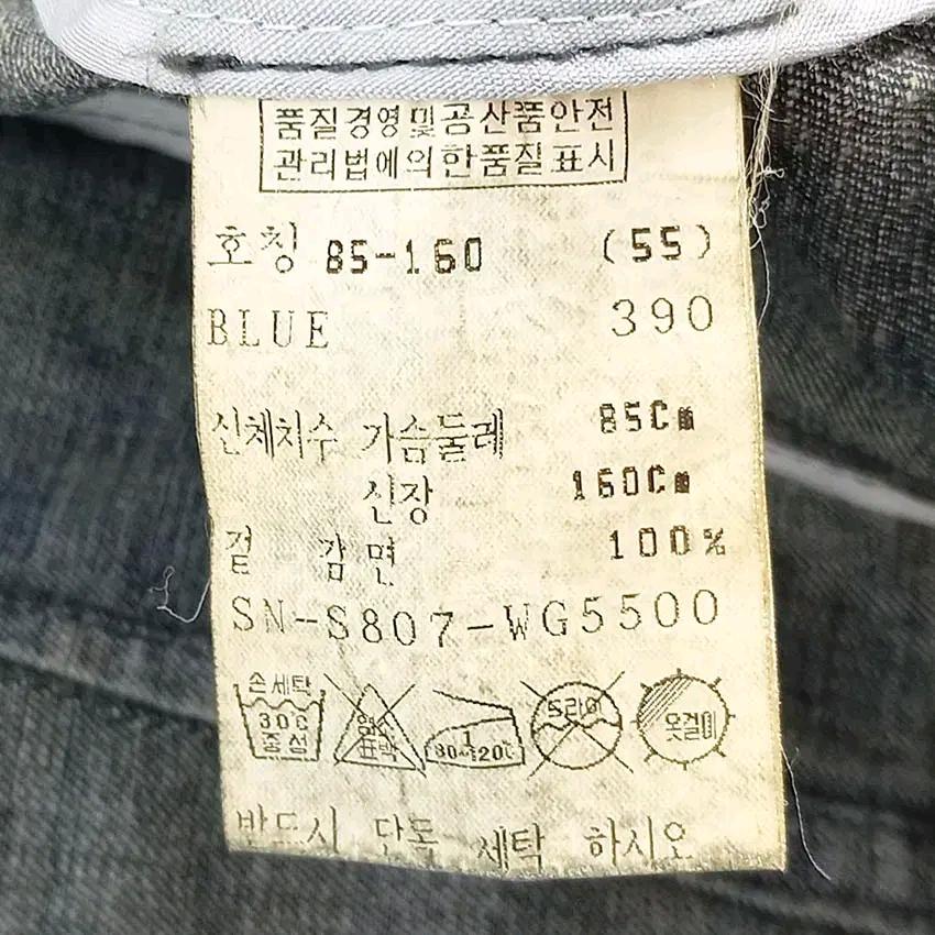 예스비 여성 큐빅 오픈형 크롭 데님자켓 진청 (HU37119) 6