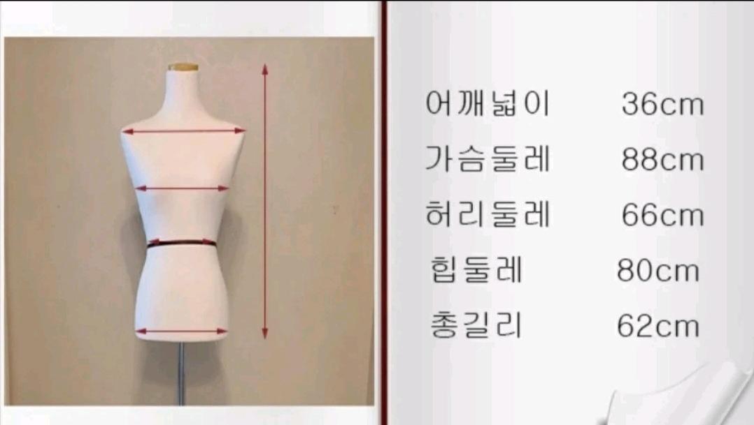 올포드 민소매 바디수트 7