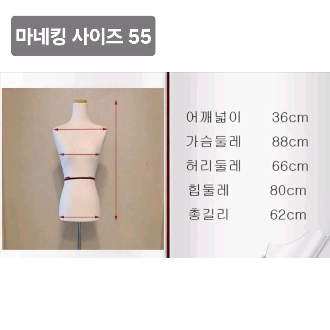 로샤스 실크 블라우스 9