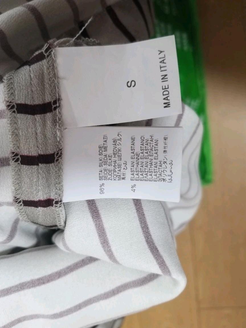 브루넬로 쿠치넬리 블라우스 6
