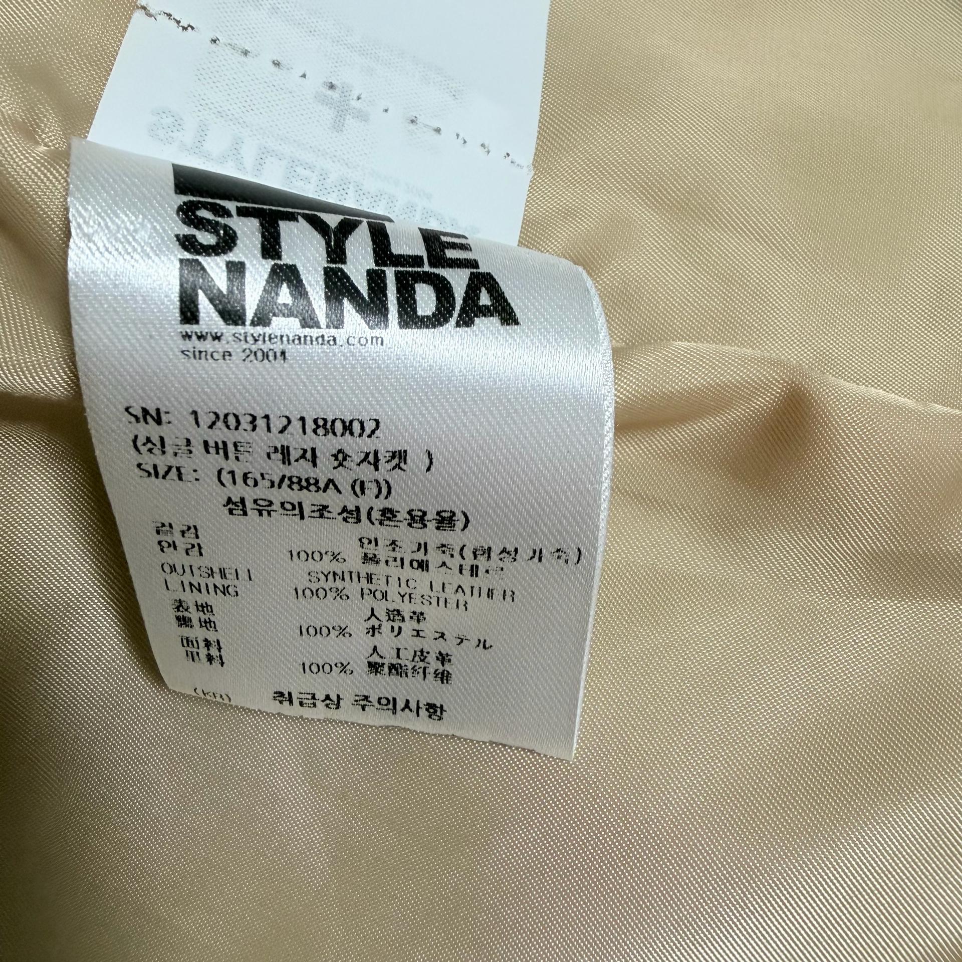 스타일난다 카멜 크롭 가죽 자켓 F 6