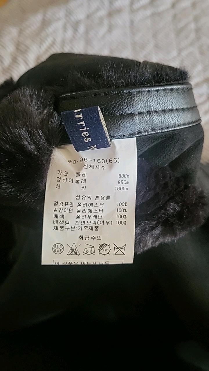 여성 양면 블랙 퍼 후드 무스탕 롱코트 4