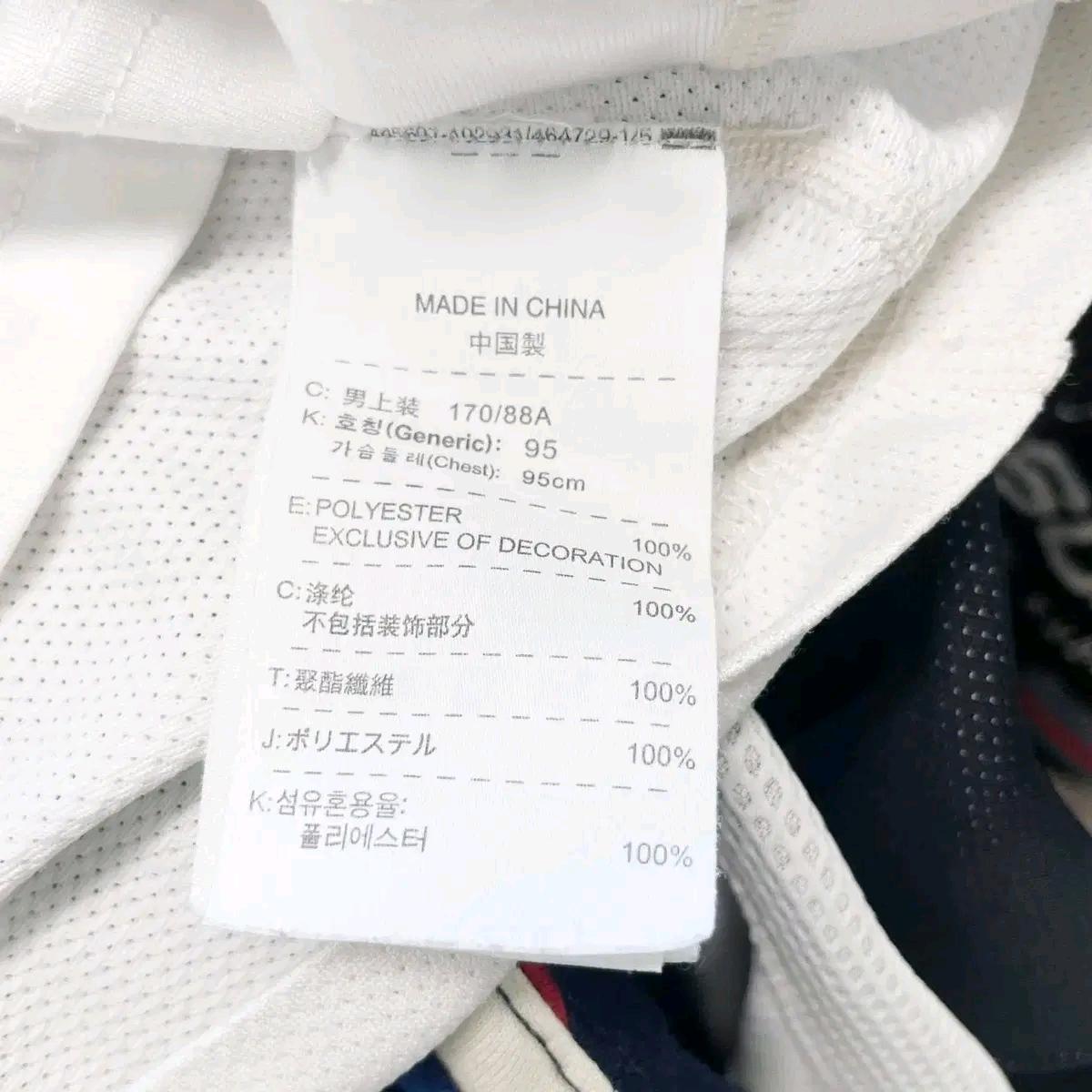나이키 남성스포츠긴팔 스판 95 진스센스 6