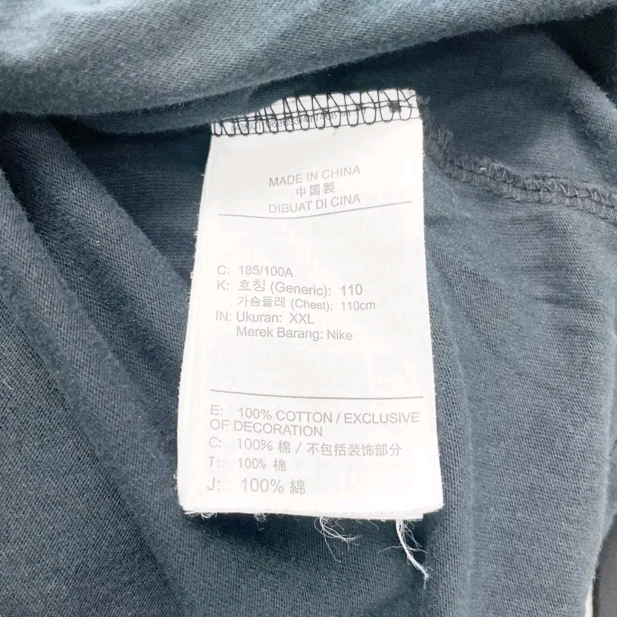 나이키 빅로고 남성면반팔 110 진스센스 6