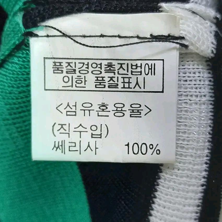 빈티지 여성 골든 컬러풀 쎄리사 니트가디건 블랙 (HU12274) 7