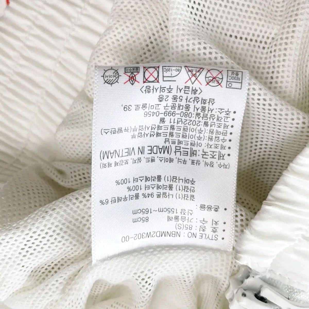 뉴발란스 2022 여성 크롭 바람막이재킷 S 진스센스 6