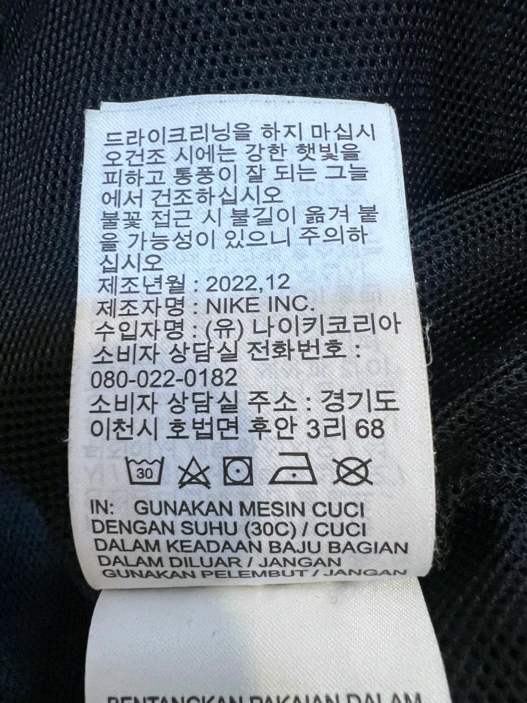 나이키솔로 남성 블랙 스우시 우븐 트랙자켓 바람막이점퍼 6
