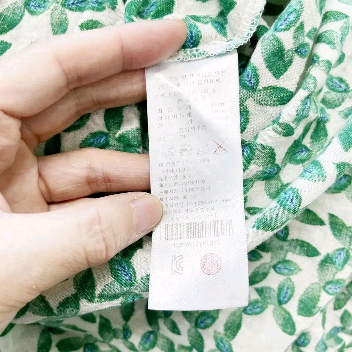 플라스틱아일랜드 롱 면원피스 S 진스센스 6