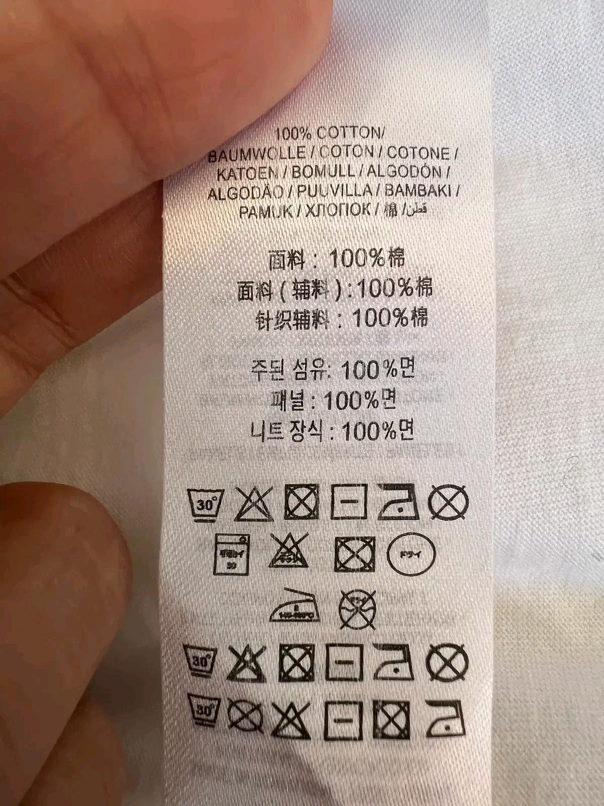 버버리 남성 화이트 로고프린팅 라운드반팔티셔츠  XXL 9