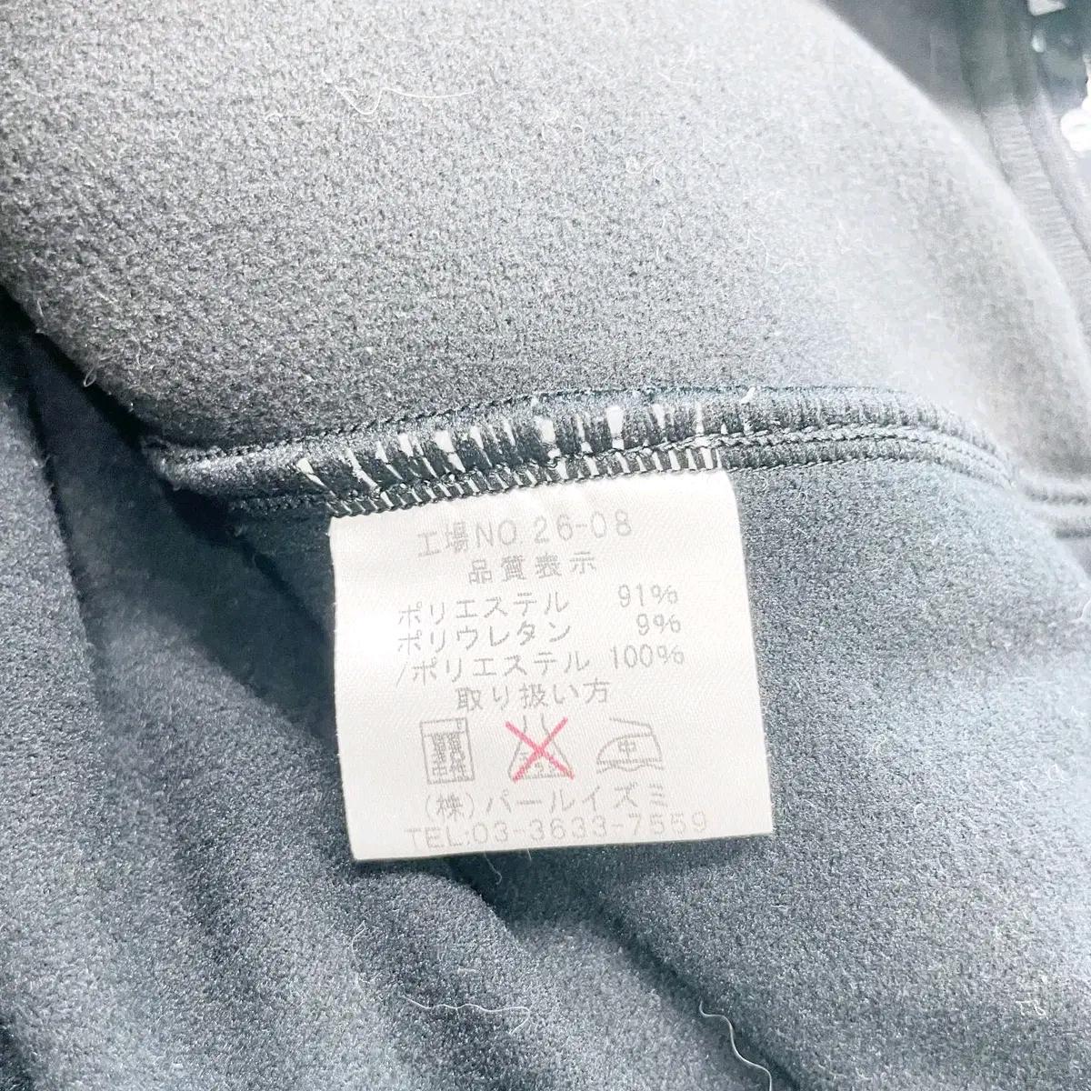 펄이즈미 자전거 기모집업 반바지셋트 XL 진스센스 6