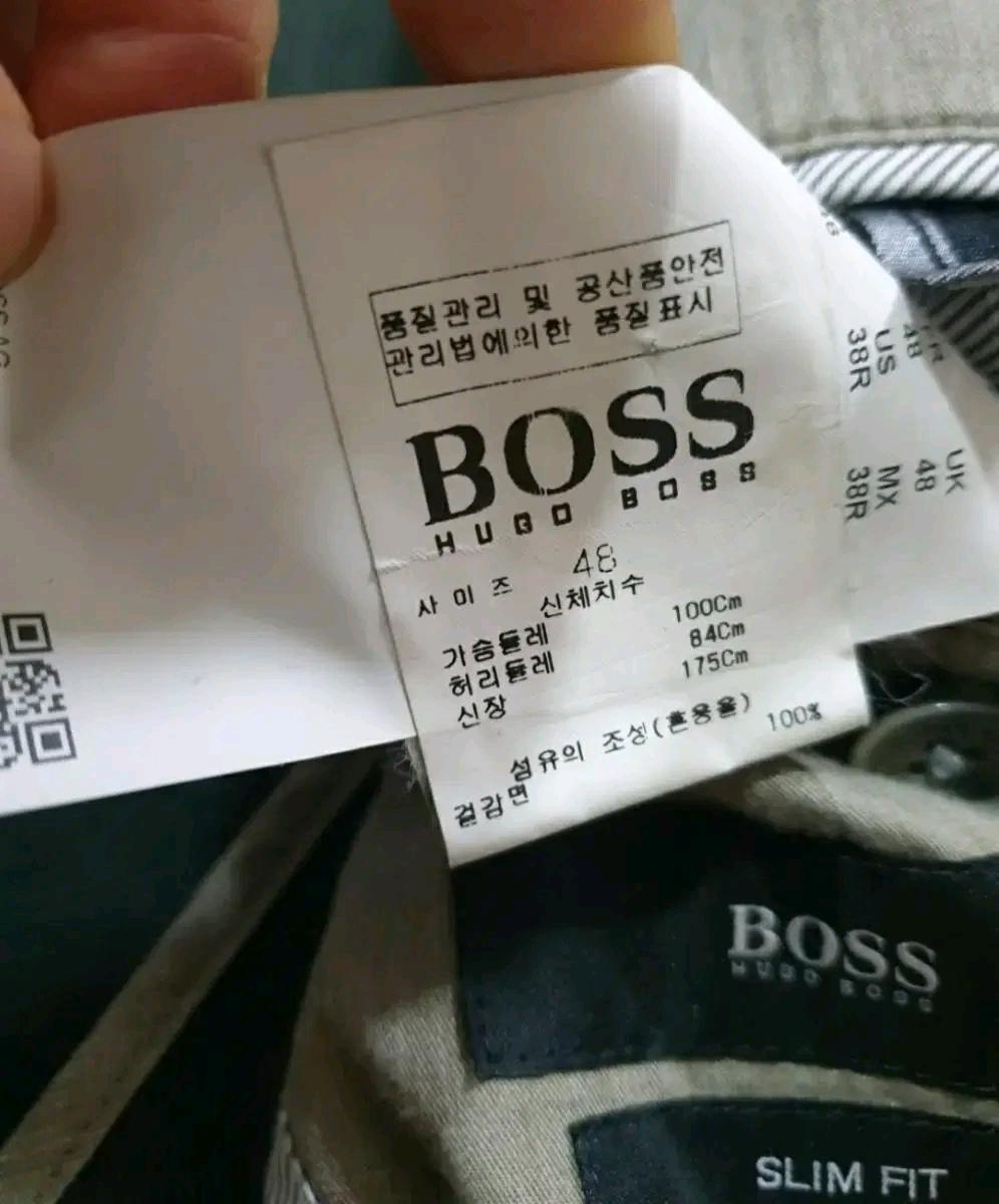 휴고 BOSS 코튼 자켓 9